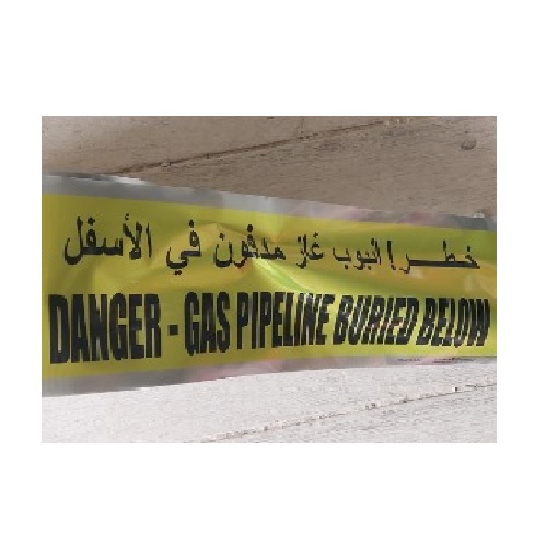 Supplier of Danger Gas Pipeline Buried Below Warning Tape 6 Inch X 250 Meter in UAE