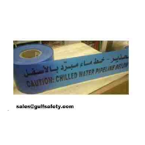 Supplier of Caution Chilled Water Pipeline Below Warning Tape 6 Inch X 25 Meter in UAE