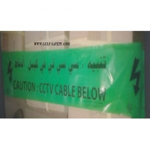 Warning Tape Storm Water Warning Tape