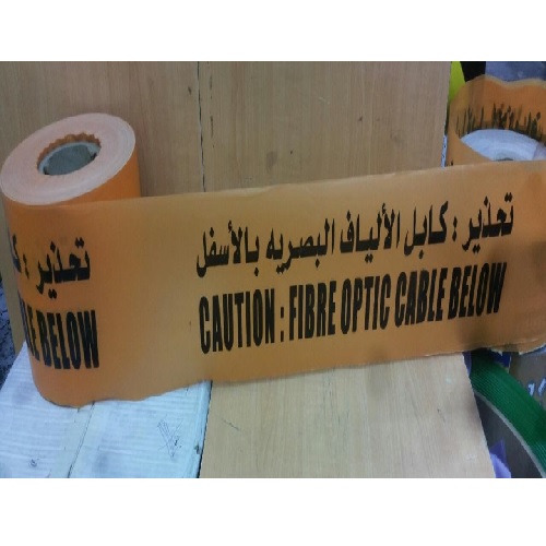 Supplier of Fibre Optic Cable Below Warning Tape 6 Inch X 300 Yard in UAE