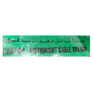 Supplier of Caution Instrument Cable Below Warning Tape 6 Inch X 250 Meter in UAE