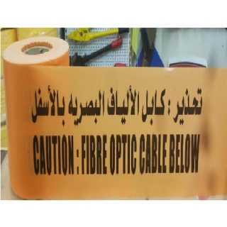 Supplier of Caution Fibre Optic Cable Below Warning Tape 6 Inch X 300 Yards in UAE