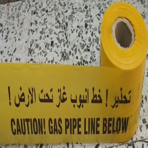 Supplier of Caution Gas Pipe Line Below Warning Tape 6 Inch X 250 Meter in UAE