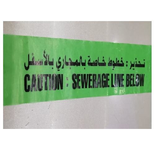Supplier of Caution Sewerage Line Below Warning Tape 6 Inch X 300 Yards in UAE